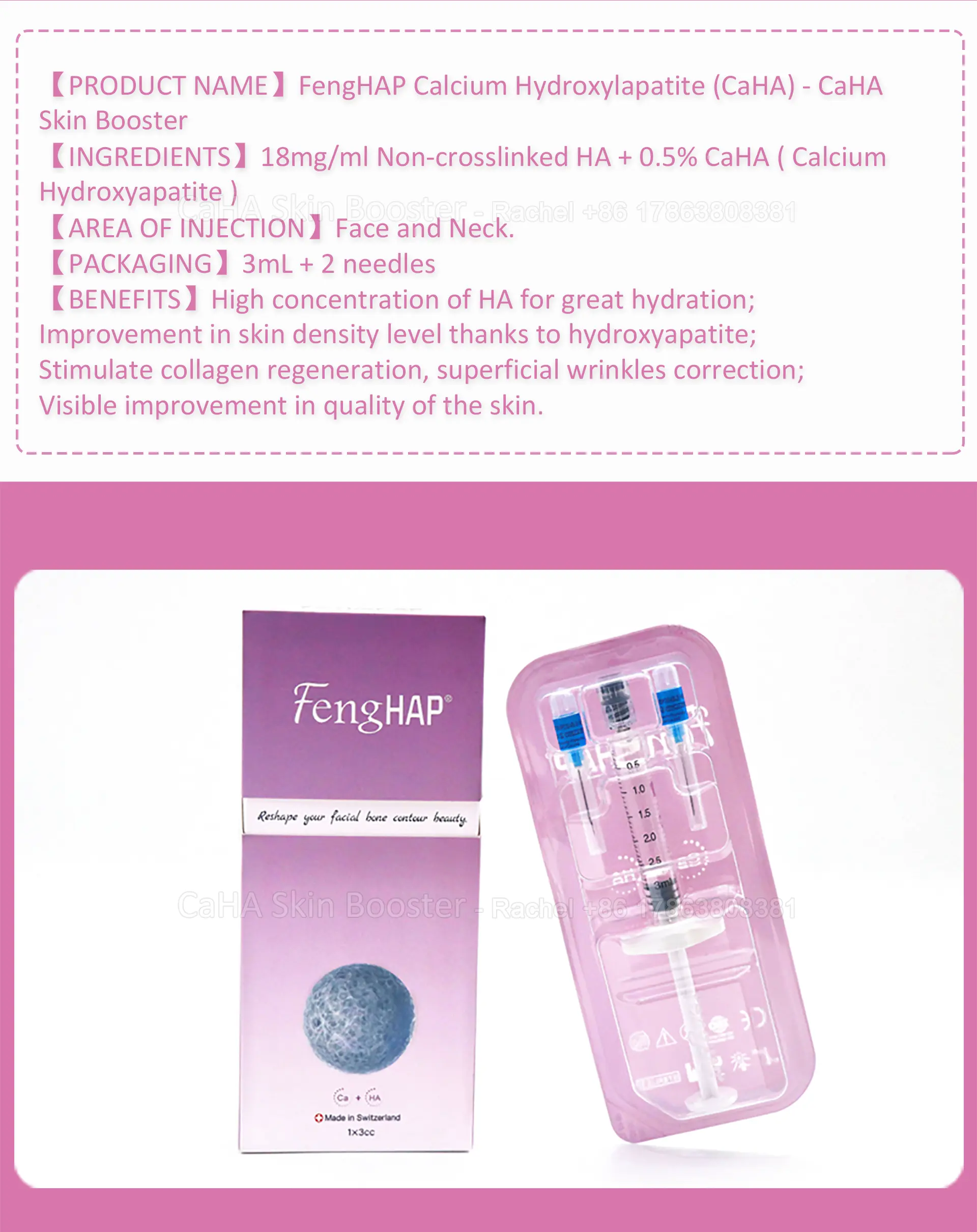 CaHA Skin Booster 0.5% 3ml — CaHA / HAP product image 4