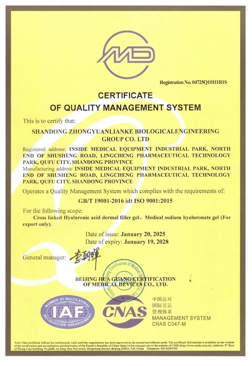 ISO 9001:2015 Quality Management System Certificate preview